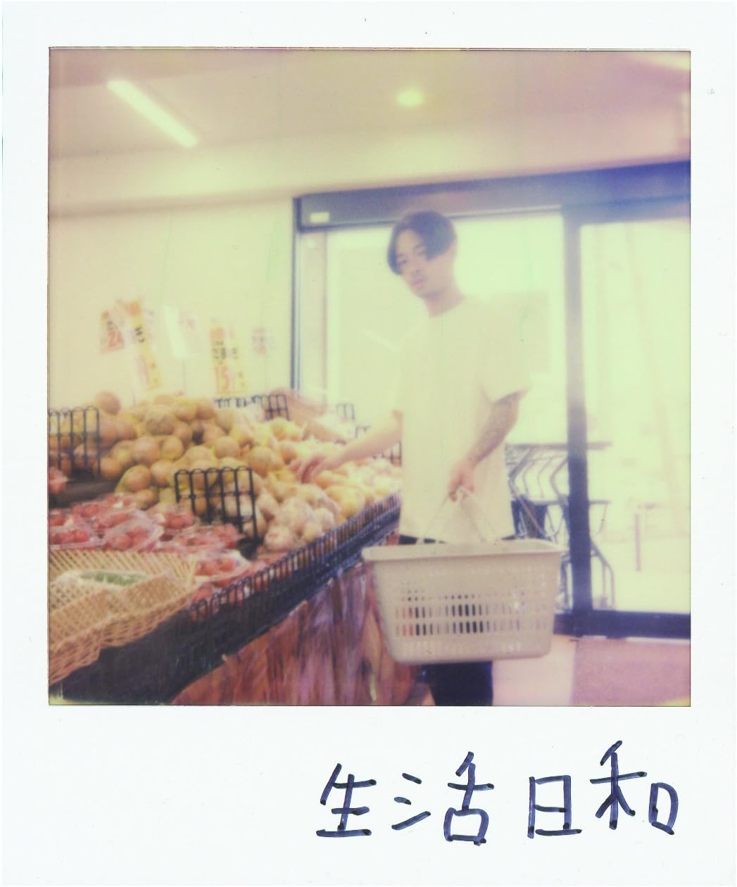ZORN 生活日和 #日本語ラップ ZORN / 生活日和 [CD] - ZAKAI Store