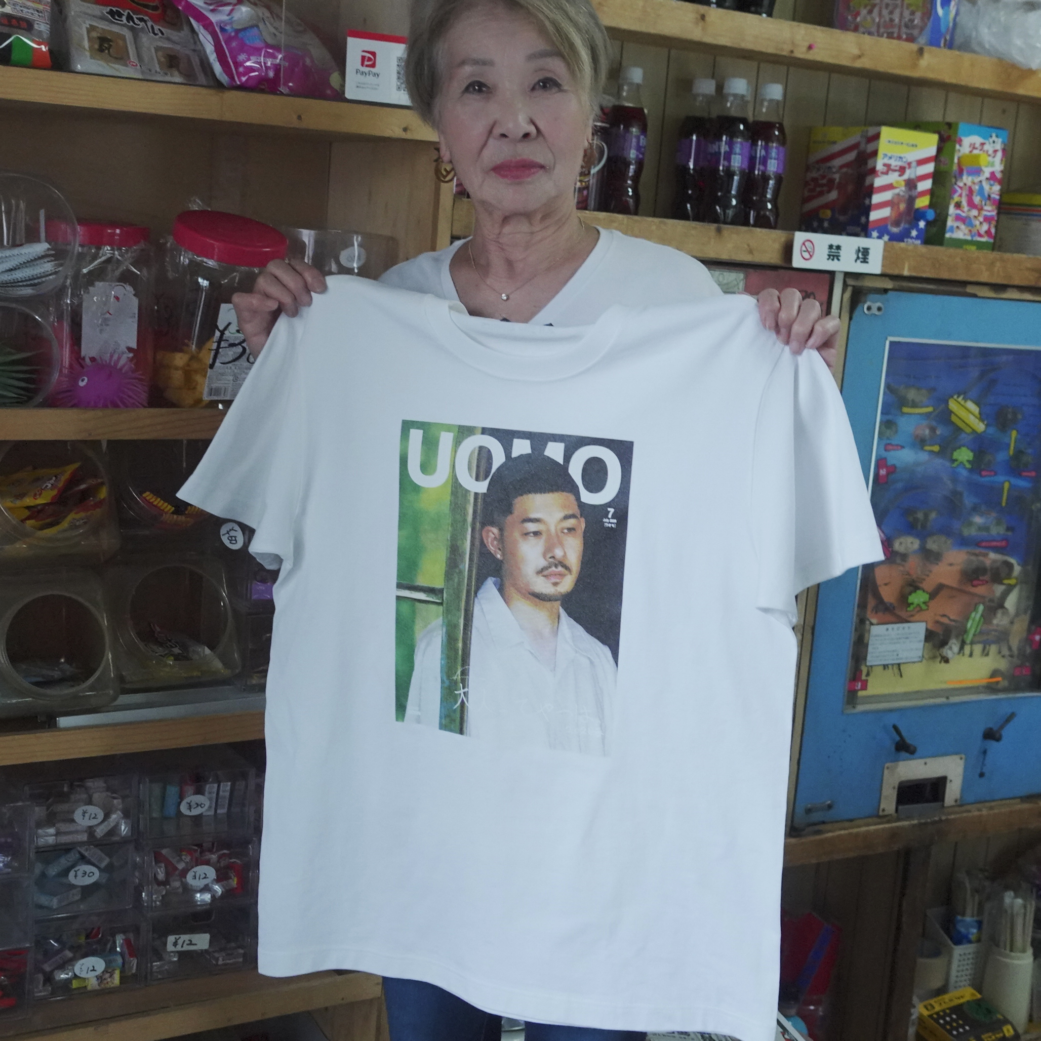 UOMO」7月号発売を記念して「UOMO」の表紙をオマージュしたTシャツの